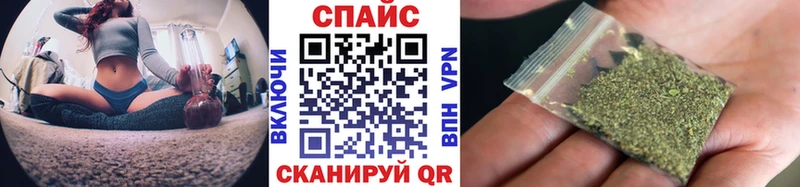 это Telegram Арзамас БУТИРАТ BDO 33% omg сайт