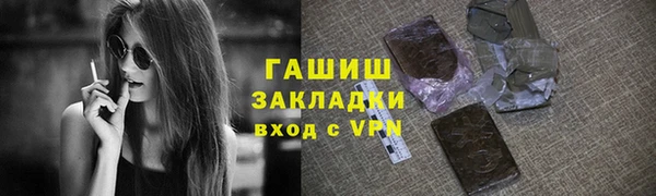 2c-b Алзамай