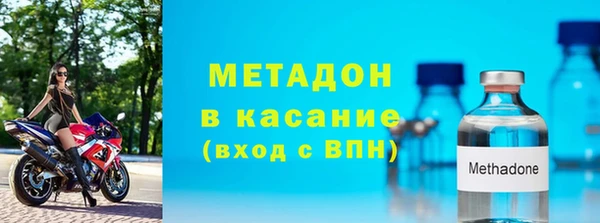марки lsd Алексеевка