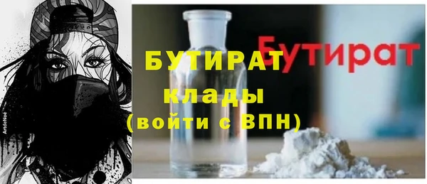 2c-b Алзамай