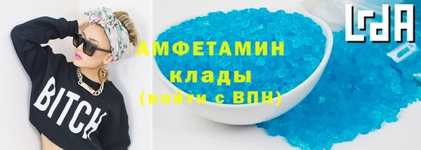 марки lsd Алексеевка