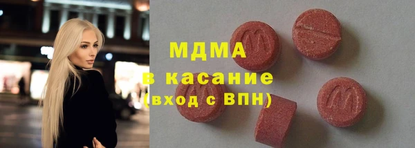 мефедрон VHQ Алексин