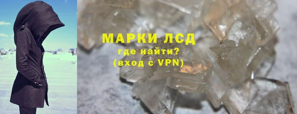 2c-b Алзамай