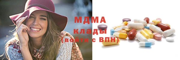 марки lsd Алексеевка