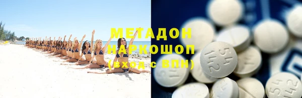 марки lsd Алексеевка