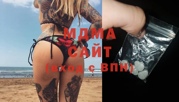 2c-b Алзамай