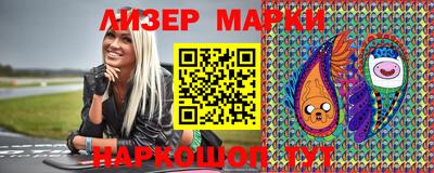 прущие крисы Шахты