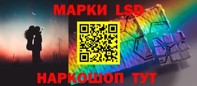 дурь Шебекино