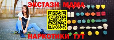 дурь Шебекино