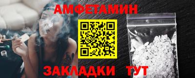 дурь Шебекино