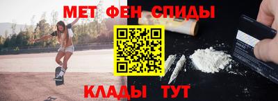 дурь Шебекино