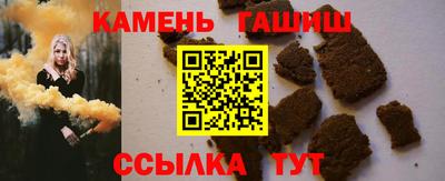 прущие крисы Шахты