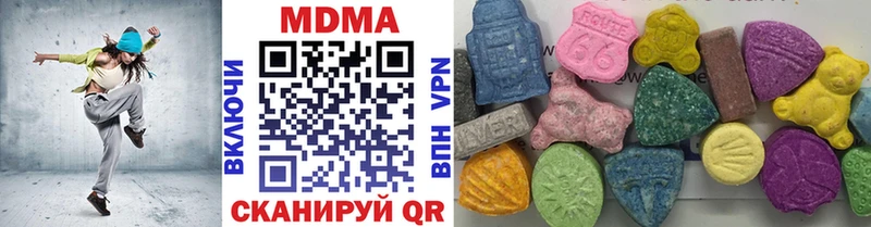MDMA молли  что такое наркотик  Арзамас 